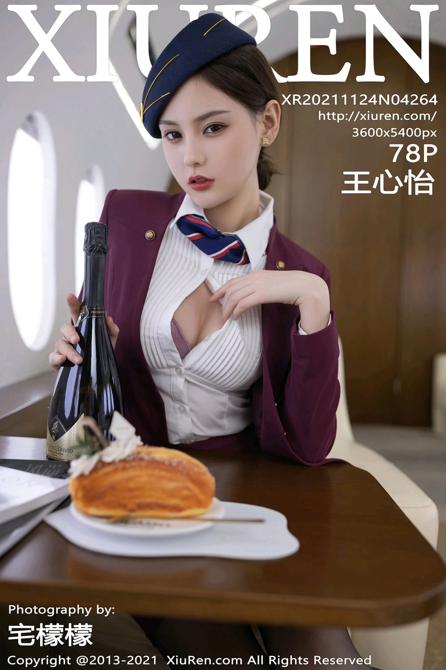 [XiuRen秀人网]No.4264_模特王心怡空姐制服主题私房半脱露性感内衣开档黑丝诱惑写真78P-秀人网 - XiuRen.Xyz
